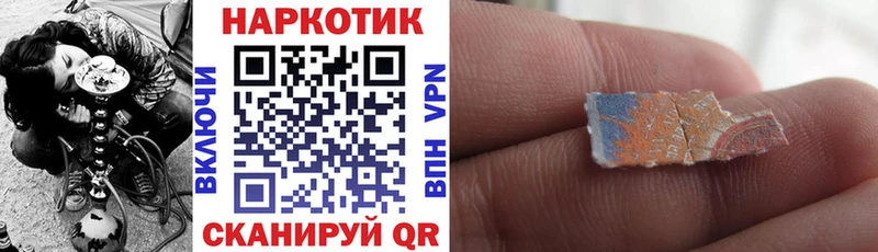 Сколько стоит Туймазы A PVP  Каннабис  Галлюциногенные грибы  Амфетамин  COCAIN  Вейп ТГК  гидра ссылки  ГАШИШ  Мефедрон 