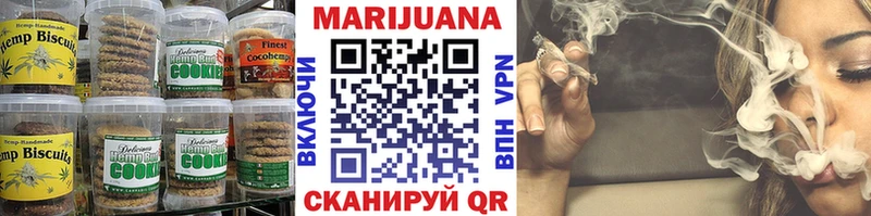 дарк нет состав  Туймазы  Cannafood конопля 