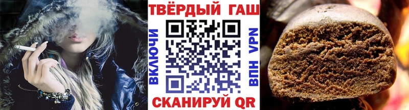 ГАШ Изолятор  Туймазы 