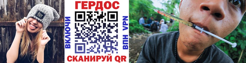 закладка  Туймазы  mega ONION  ГЕРОИН Афган 