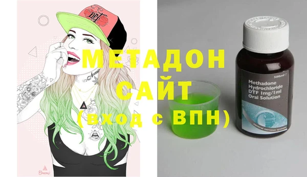 круглые Алексин