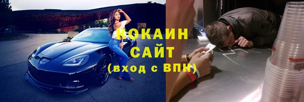 круглые Алексин