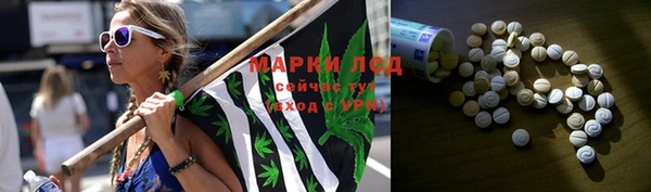 круглые Алексин