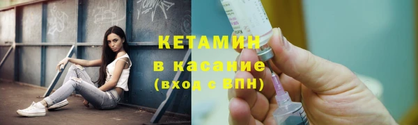 кокаин Остров