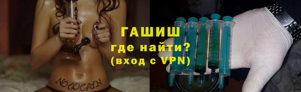 кокс Алексеевка