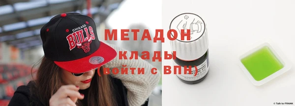 МДПВ Алзамай