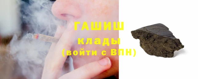 круглые Алексин