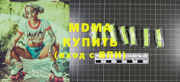 круглые Алексин