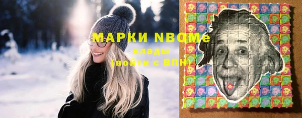 круглые Алексин