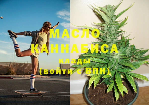 круглые Алексин