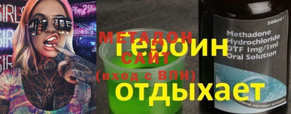 МДПВ Алзамай