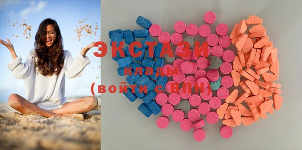 кокс Алексеевка