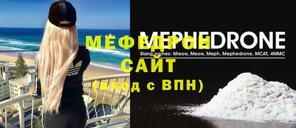 бутик Осташков
