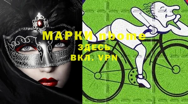 МДПВ Алзамай