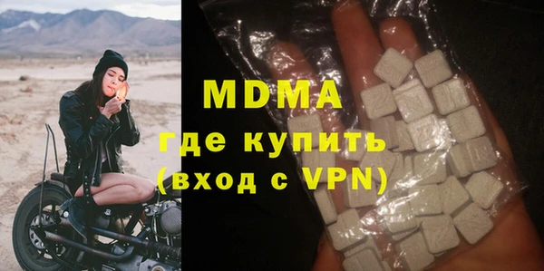 кокс Алексеевка