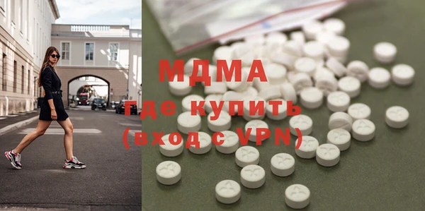 кокс Алексеевка