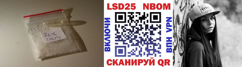 hydra маркетплейс  наркошоп  Туймазы  сайты даркнета наркотические препараты  ЛСД экстази кислота 