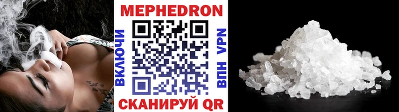 блэк спрут рабочий сайт Туймазы МЕФ мука