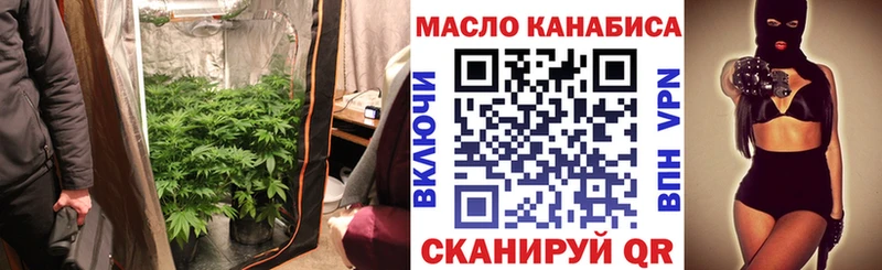 ТГК концентрат  Туймазы 